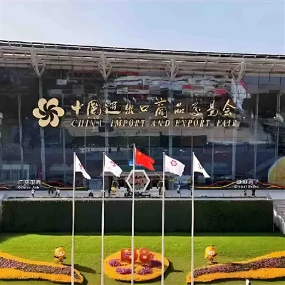 Jiangsu Juli Steel Wire Rope kynnir glæsilega á 138. Canton Fair, og færir fr...